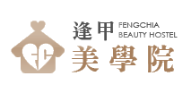 Mei Feng Chia College - Taichung Feng Chia high CP value fine accommodations - Home